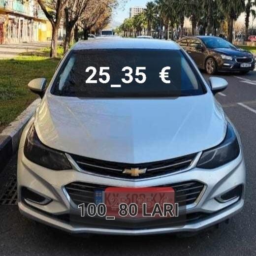 Green Palma Kutaiszi Kültér fotó