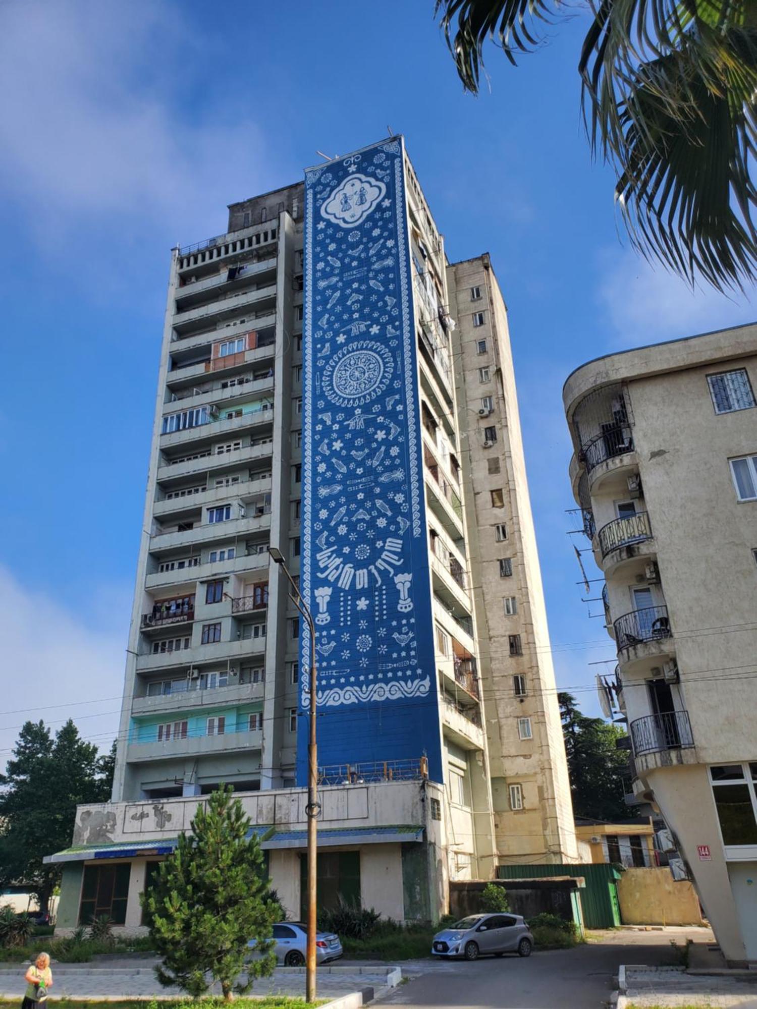 Green Palma Kutaiszi Kültér fotó